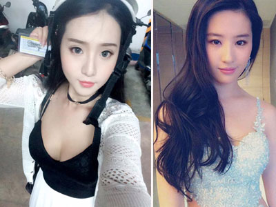 Ảnh bìa bài viết 408260