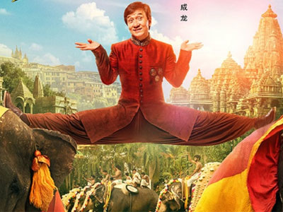 Ảnh bìa bài viết 424360