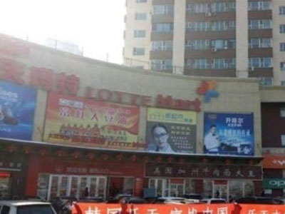 Ảnh bìa bài viết 435597