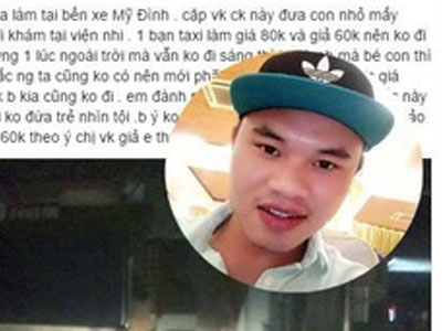 Ảnh bìa bài viết 448223