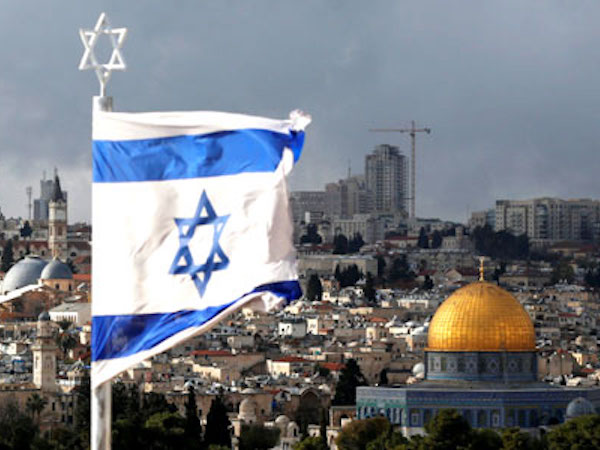 Lãnh đạo 57 nước Hồi giáo chỉ trích Mỹ công nhận Jerusalem là thủ đô Israel