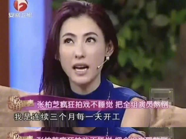 Toàn cảnh scandal Trương Bá Chi 'nói dối thành thần', bị bà trùm showbiz Hong Kong vạch mặt