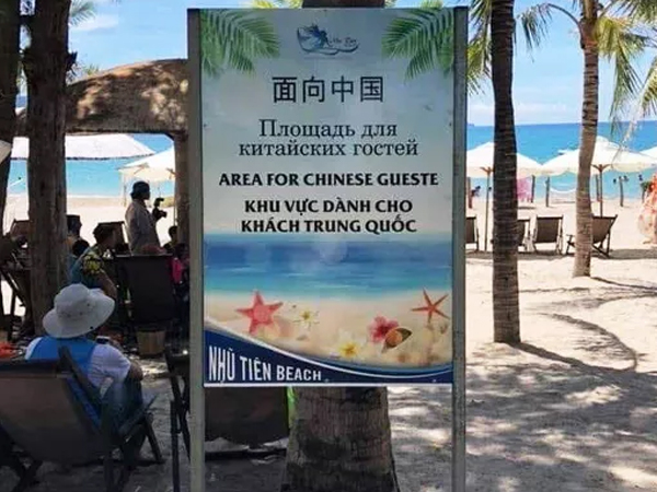 Sở Du lịch Khánh Hòa nói gì về việc đặt bảng 'Khu vực dành riêng cho khách Trung Quốc'?