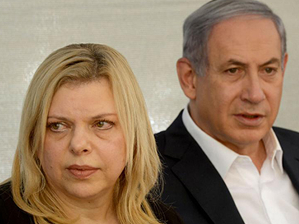 Đệ nhất phu nhân Israel đối mặt 8 năm tù vì dùng công quỹ trả tiền ăn