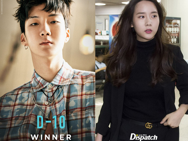 Dispatch tung bằng chứng chủ tịch YG đe dọa Han Seo Hee để lấp liếm vụ án ma túy của B.I, thành viên WINNER cũng dính líu