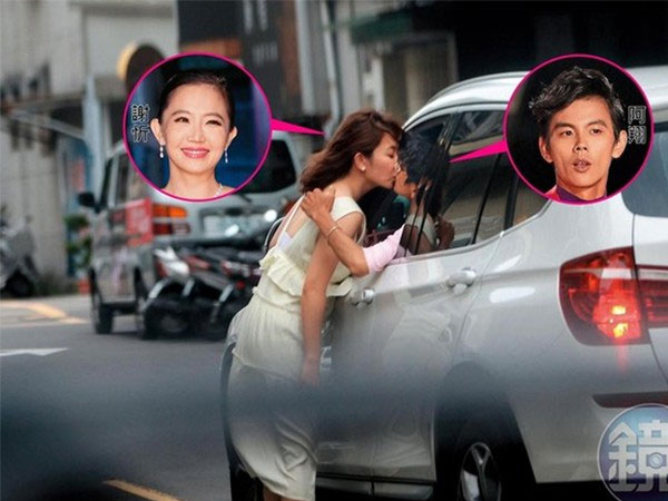 Showbiz Đài Loan chấn động với thông tin nam diễn viên nổi tiếng có vợ đẹp 3 con xinh xắn vẫn ngoại tình với bạn thân của vợ