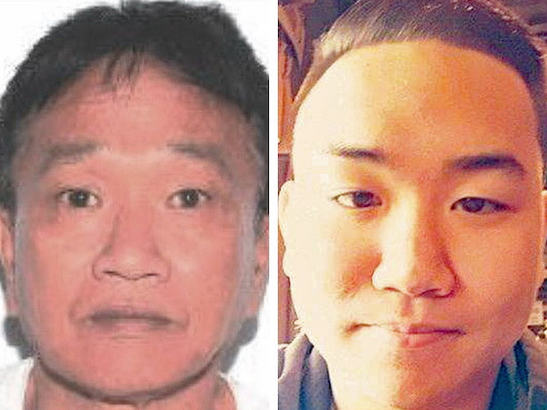 FBI treo thưởng bắt thủ phạm giết 2 cha con gốc Việt