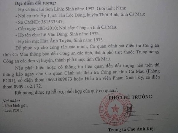 Ôm tiền của khách bỏ trốn, nhân viên ngân hàng nhắn tin... xin lỗi