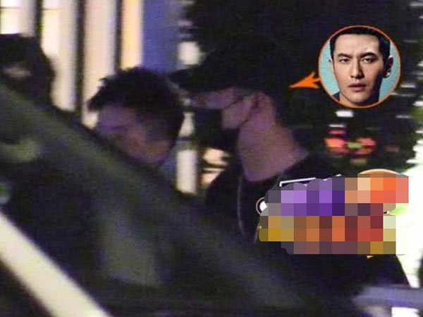Paparazzi 'tóm gọn' Huỳnh Hiểu Minh tụ tập bạn bè uống rượu giải sầu sau loạt tin đồn ly hôn Angela Baby