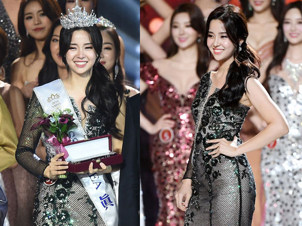 Chung kết Hoa hậu Hàn Quốc 2019 gây bão: Tân Hoa hậu xinh đến mức dìm cựu Hoa hậu, dàn Á hậu đằng sau bị chê 'mặt nhựa'