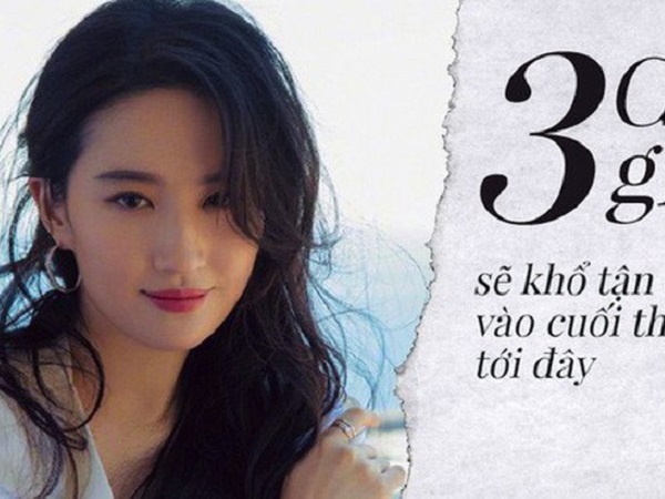 Cuối tháng 7 khổ tận cam lai, 3 con giáp này chuẩn bị ra đường gặp quý nhân, về nhà gặp thần tài, cuối năm hỷ sự toàn gia