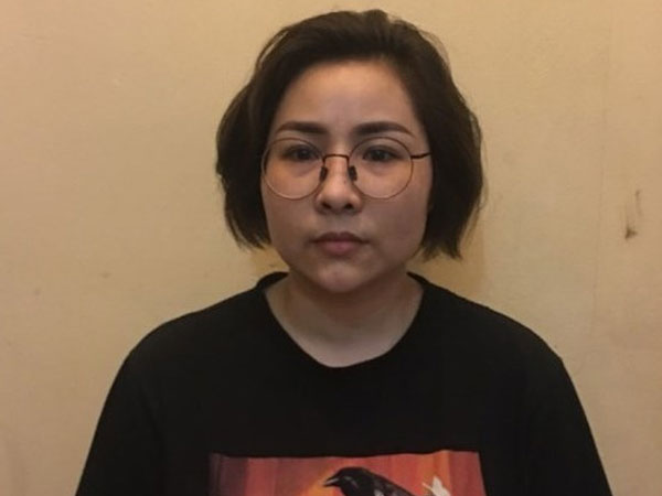 Chiêu trò của nữ quái ‘siêu lừa’ chiếm đoạt trên 3 tỷ đồng, trốn 2 quyết định truy nã