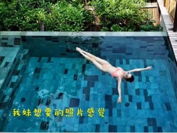 Chụp ảnh bể bơi sang chảnh, cô nàng khiến dân mạng cười lăn lóc vì tưởng tượng và ngoài đời khác nhau 'một trời một vực'