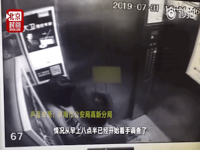 Cô gái mải chơi điện thoại trong thang máy suýt mất mạng vì gặp 'quỷ dữ', cư dân mạng xem xong video hoảng sợ tột độ