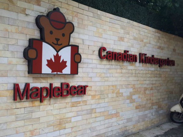 Sau vụ việc cô giáo nhốt trẻ vào tủ, cơ sở Maple Bear thông báo đóng cửa