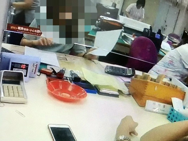 Cô gái bị lừa 330 triệu vì quen bạn trai chưa từng gặp mặt