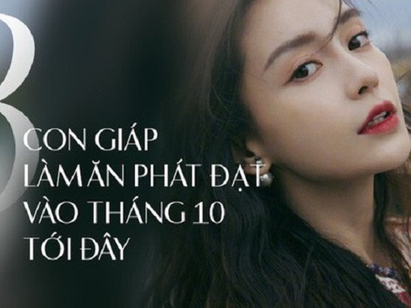 Tháng 10 phú quý phát đạt, 3 con giáp này sẽ gặp được cơ hội làm giàu hiếm có khó tìm, một lần nắm bắt cả đời lên hương