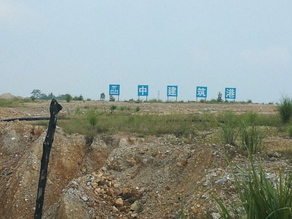Khu công nghiệp Việt Nam và Trung Quốc: Tại sao Bình Dương chật cứng, Quảng Tây lại hẩm hiu?