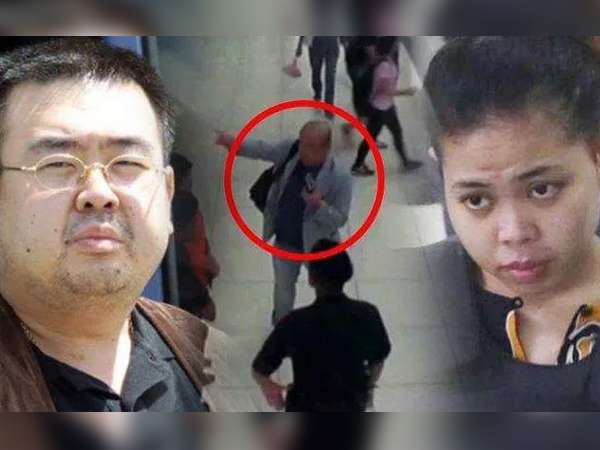 Siti Aisyah lần đầu tiết lộ quá trình bị lừa tham gia vụ ám sát Kim Jong-nam