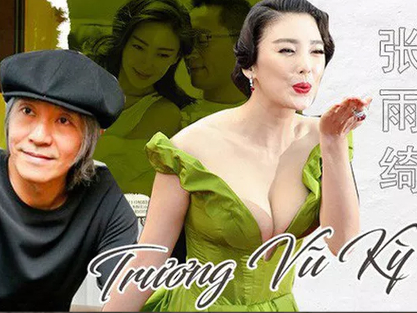 Trương Vũ Kỳ: Kẻ phản bội Châu Tinh Trì, 2 cuộc hôn nhân bị lừa cả tình lẫn tiền và scandal đâm chồng chấn động Cbiz