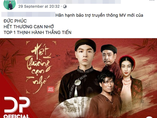 Quản lý của Hương Ly lại tiếp tục tố Đức Phúc, Hòa Minzy và Erik vô ơn, chuyện gì đã xảy ra?