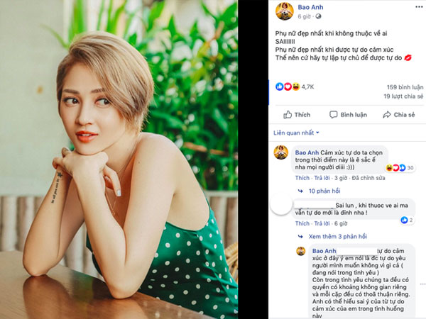 Hồ Quang Hiếu vừa khẳng định 'không có người yêu', Bảo Anh đã có động thái đáp trả 'cực gắt'