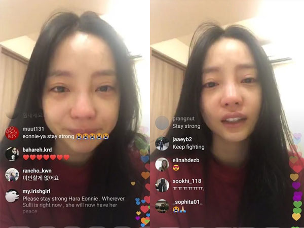 Goo Hara bật khóc nức nở suốt livestream, liên tục chắp tay: Sulli à, xin lỗi vì chị không thể đi cùng em