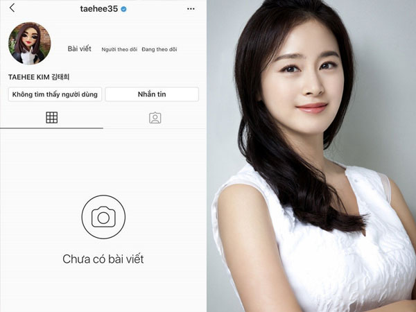 Khi cả Kbiz chấn động vì Sulli, tài khoản MXH của Kim Tae Hee bỗng dưng trống trơn: Chuyện gì đây?