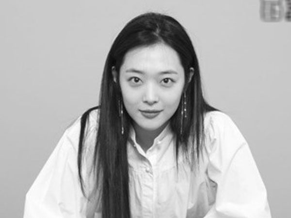 Cảnh sát công bố kết quả khám nghiệm thi thể Sulli