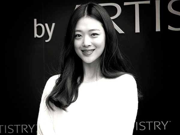 Lễ đưa tang Sulli hôm nay: Gia quyến, bạn bè cùng 4 thành viên f(x) nghẹn ngào gửi lời tiễn biệt lần cuối