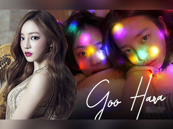 Goo Hara - người chị thân thiết xin lỗi vì không thể đi theo Sulli: Từ 'búp bê sống' của Kpop tới cuộc sống bê bối bị bạn trai bạo hành tới mức phải tự tử