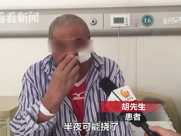 Nhiều người thường làm điều này khi bị muỗi đốt nhưng một người đàn ông ở Trung Quốc đã bị hoại tử xương vì làm vậy