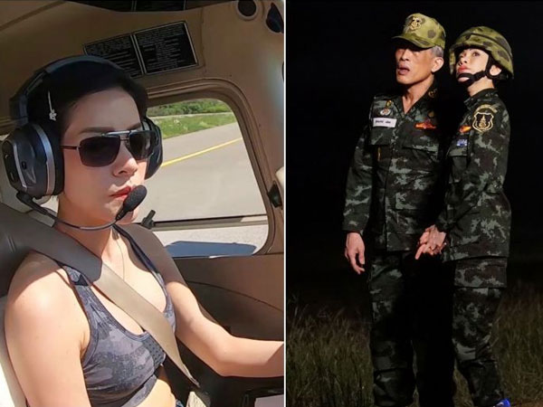 Những sóng gió hậu cung hoàng gia Thái Lan