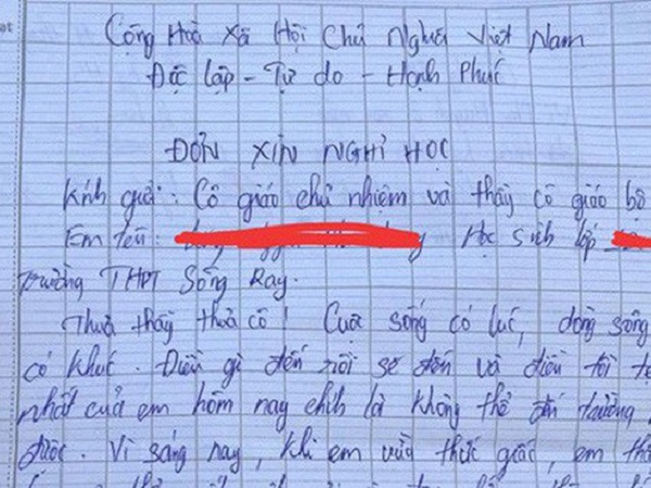 Đơn xin nghỉ học của 'con nhà người ta': Văn bản hành chính nhưng nội dung 'lạc quẻ' khiến giáo viên không thể không cho nghỉ