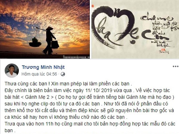 Chủ nhân ca khúc 'Gánh mẹ' (OST Lật mặt nhà có khách) bị tác giả tố đạo thơ trắng trợn