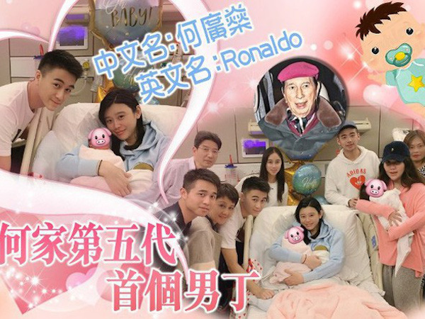 Toàn cảnh cuộc chiến gia sản nhà trùm sòng bạc Macau khi có cháu đích tôn: Bà Tư chiêu trò, nhưng bà Hai thắng chắc?