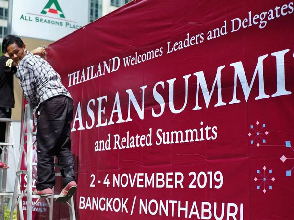 Hội nghị Cấp cao ASEAN sẽ bàn chuyện biển Đông