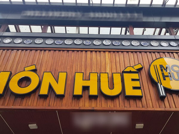 Món Huế đã không học được gì từ Thế Giới Di Động, FPT Shop, Phở 24?