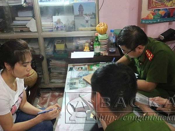 Khởi tố nguyên Thượng tá công an liên quan đến 'tín dụng đen'