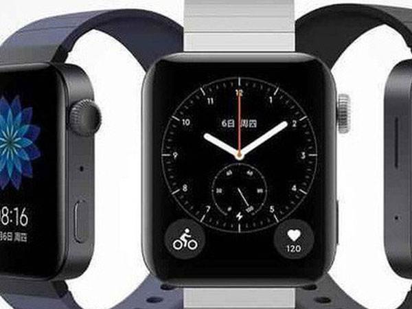 Xiaomi ra mắt đồng hồ Mi Watch nhái Apple Watch, giá rẻ bằng một nửa