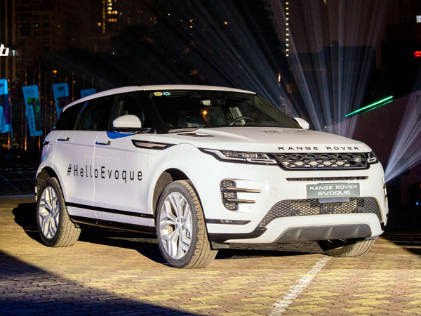 Range Rover Evoque thế hệ mới ra mắt, giá cao nhất gần 4 tỷ đồng