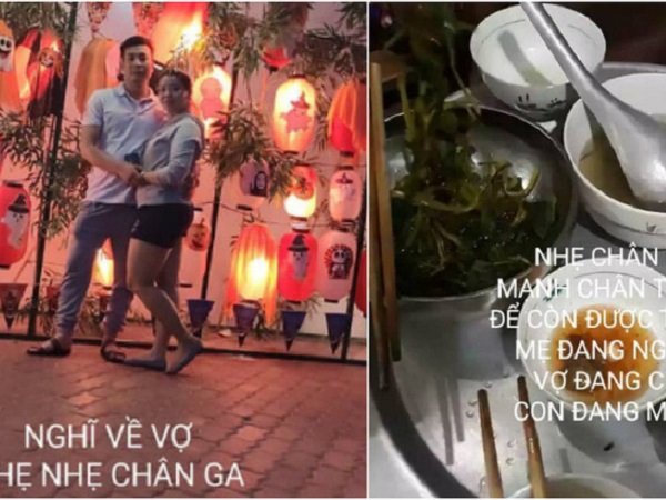 Căn dặn chồng cẩn thận khi lái xe, vợ gửi 6 bức ảnh cực kì tinh tế khiến cư dân mạng phải vỗ tay đồng tình