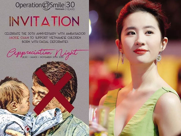 Trong đơn xin nghỉ, nhà biên kịch Nguyễn Thị Hồng Ngát không nhắc đến sự cố 'đường lưỡi bò'