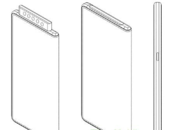 Xiaomi bất ngờ tiết lộ bằng sáng chế điện thoại màn hình gập 5 camera
