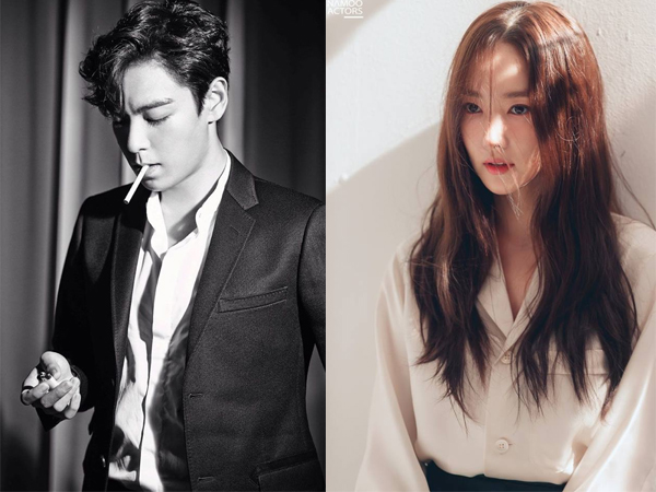 Gửi lời chia buồn đến đàn em quá cố Goo Hara nhưng lại bị chỉ trích kịch liệt, Park Min Young và T.O.P (Big Bang) phải xóa vội bài đăng