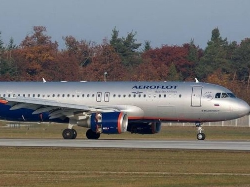 Phi công tử vong trên máy bay Airbus A320 vì nhồi máu cơ tim