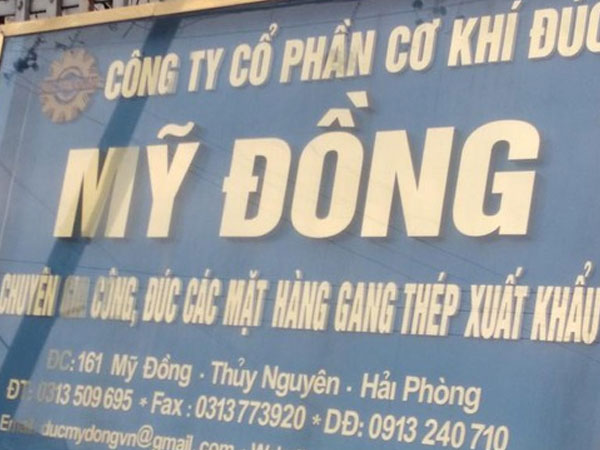 Ảnh bìa bài viết 655971