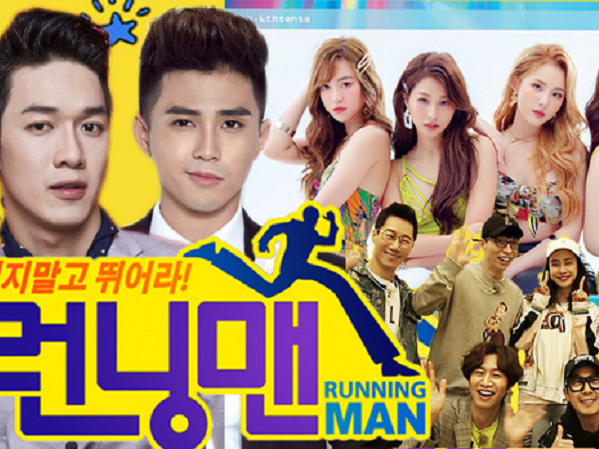 Hàng loạt sao việt từ chối tham gia fanmeeting 'Running Man', lý do thực sự là gì?