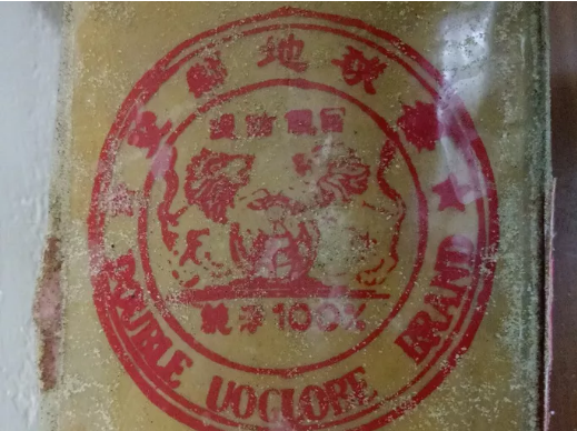 Sự trùng hợp giữa xác cô gái mất đầu và 25 bánh heroin chữ Trung Quốc tìm thấy trên bãi biển Quảng Nam
