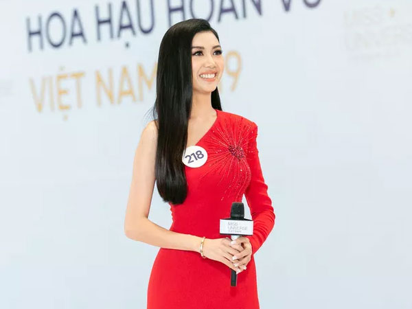 Thúy Vân nói gì về tin đồn được 'o bế' tại Hoa hậu Hoàn vũ Việt Nam 2019?